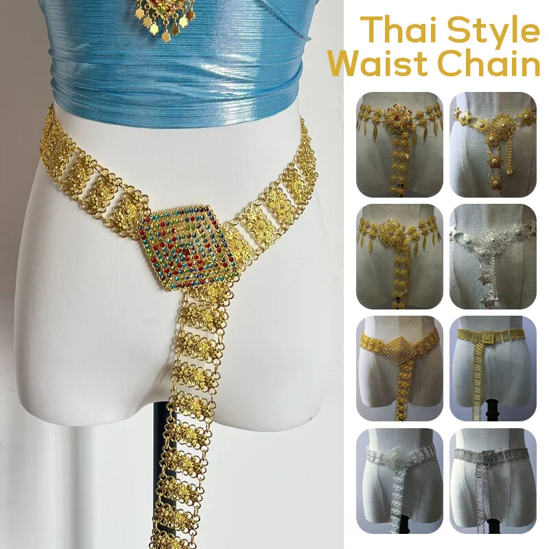 Chaîne de taille en métal thaï - Body Jewelry Usa avis et prix
